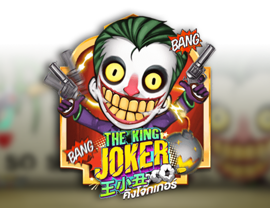 The King Joker