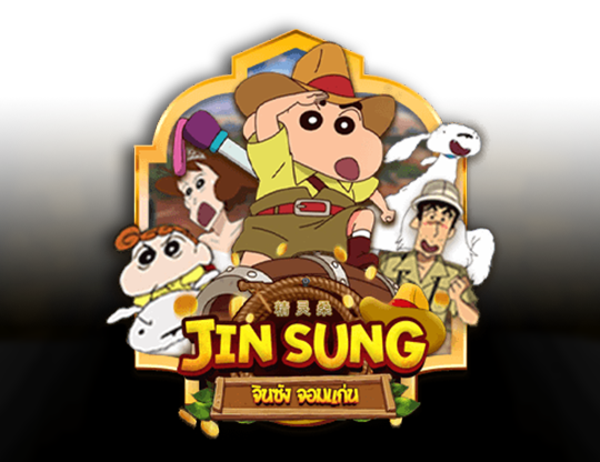 Jinsung