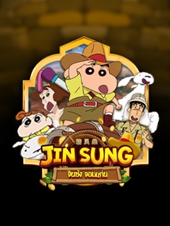 Jinsung