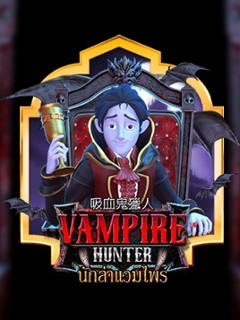 Vampire Hunter