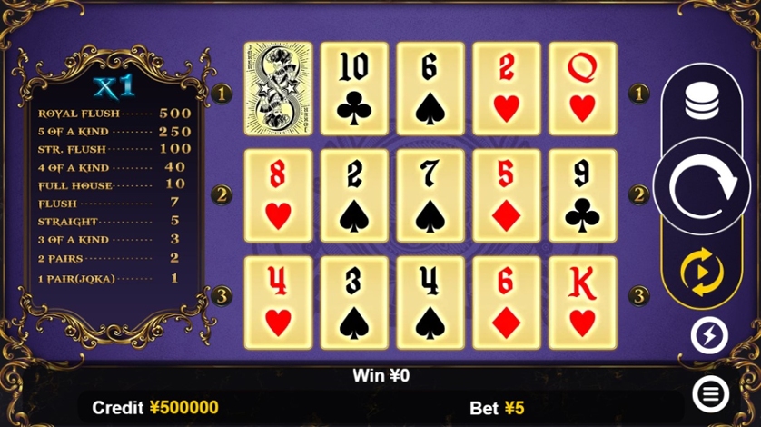 Fancy Poker 5.jpg