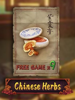 Chinese Herbs