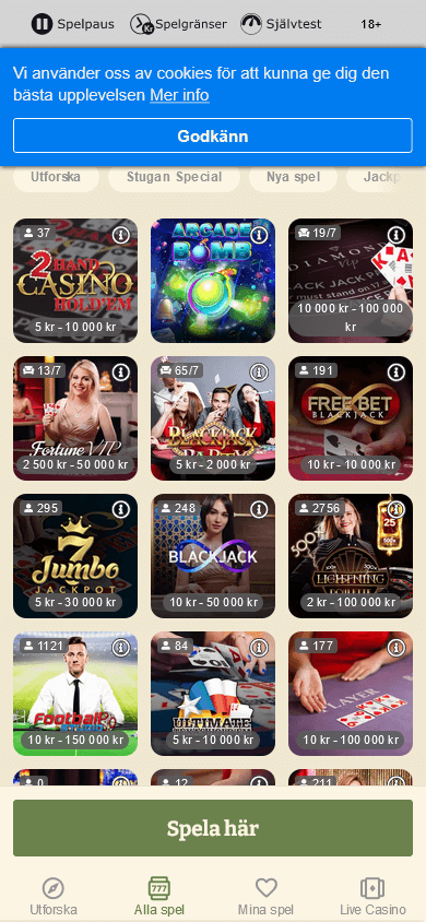 casinostugan_game_gallery_mobile