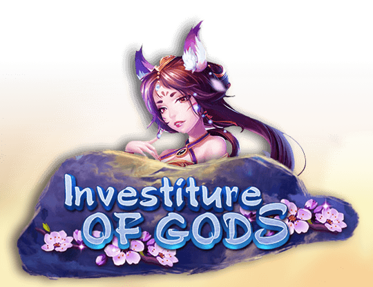Investiture of Gods