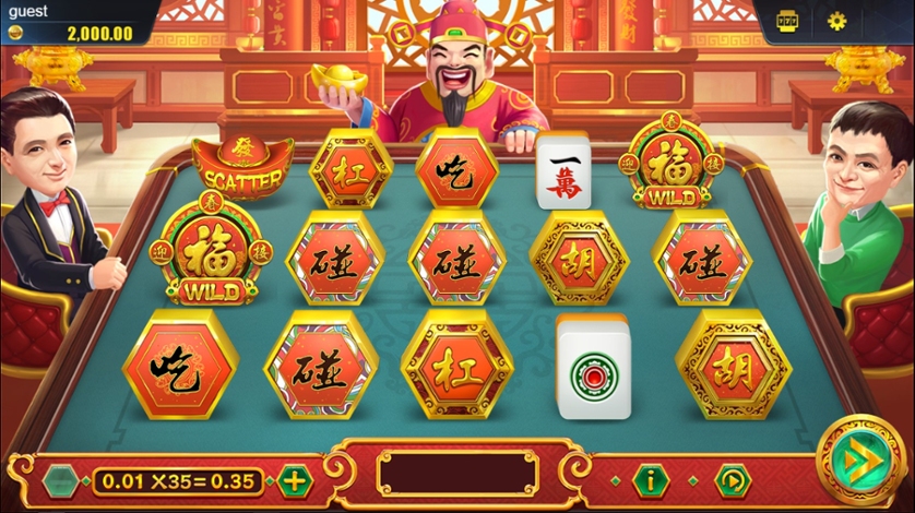 Mahjong King.jpg