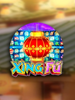 Xing Fu