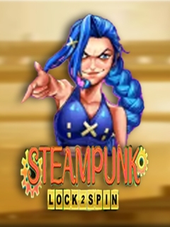 Steampunk Lock 2 Spin