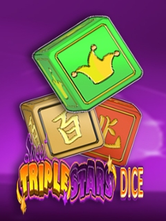 Triple Stars