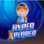 Hyper Xplorer