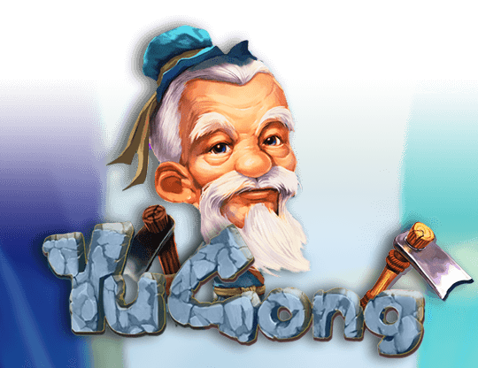Yu Gong