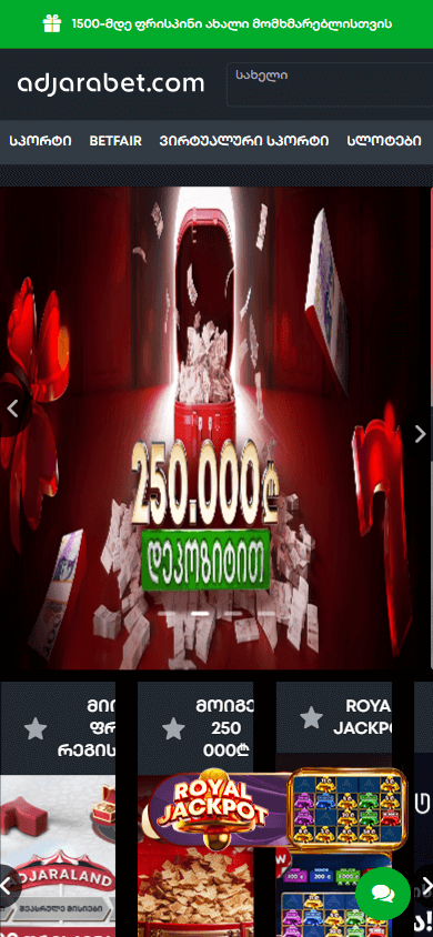 adjarabet_casino_homepage_mobile