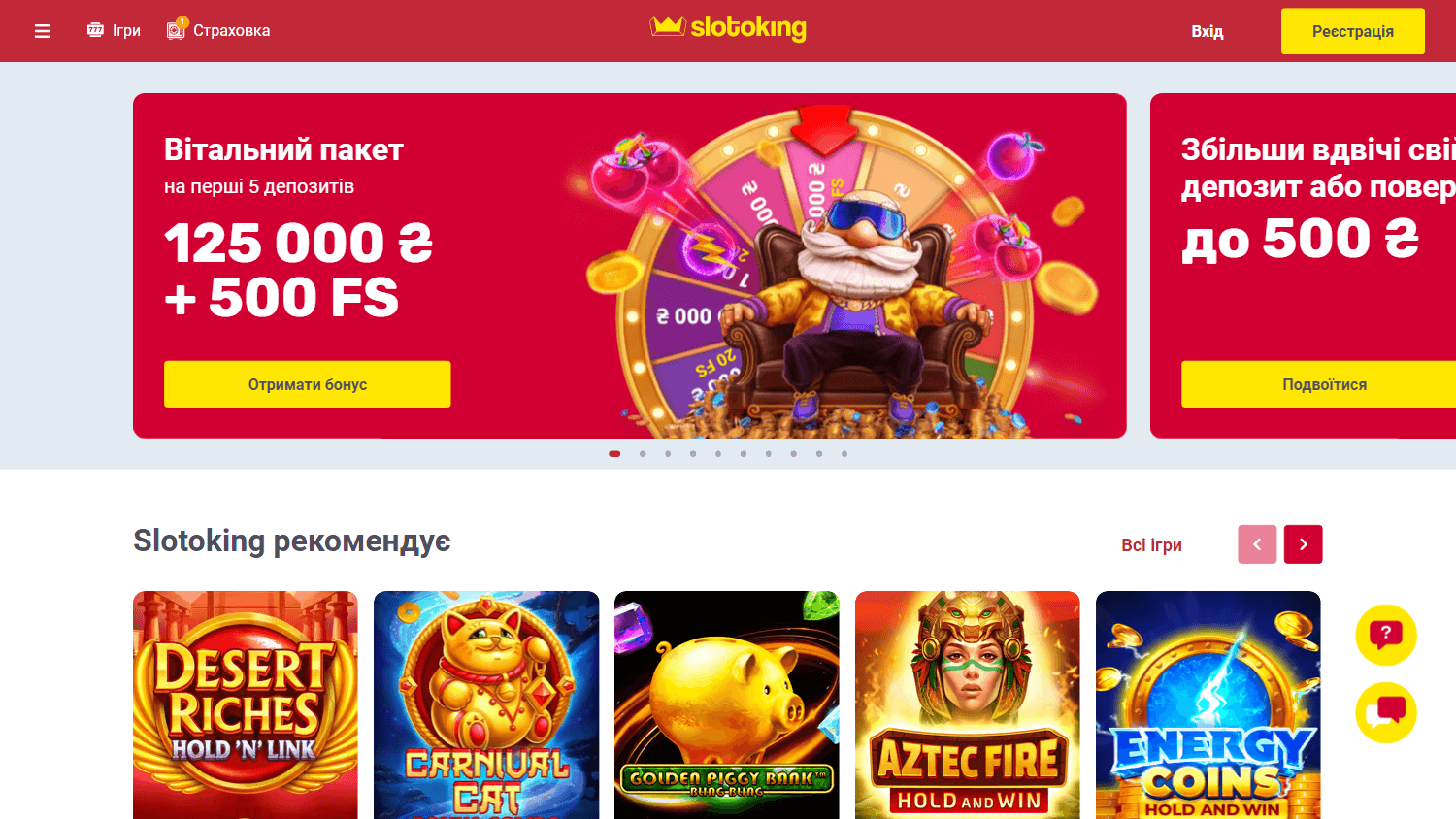 slotoking_casino_homepage_desktop