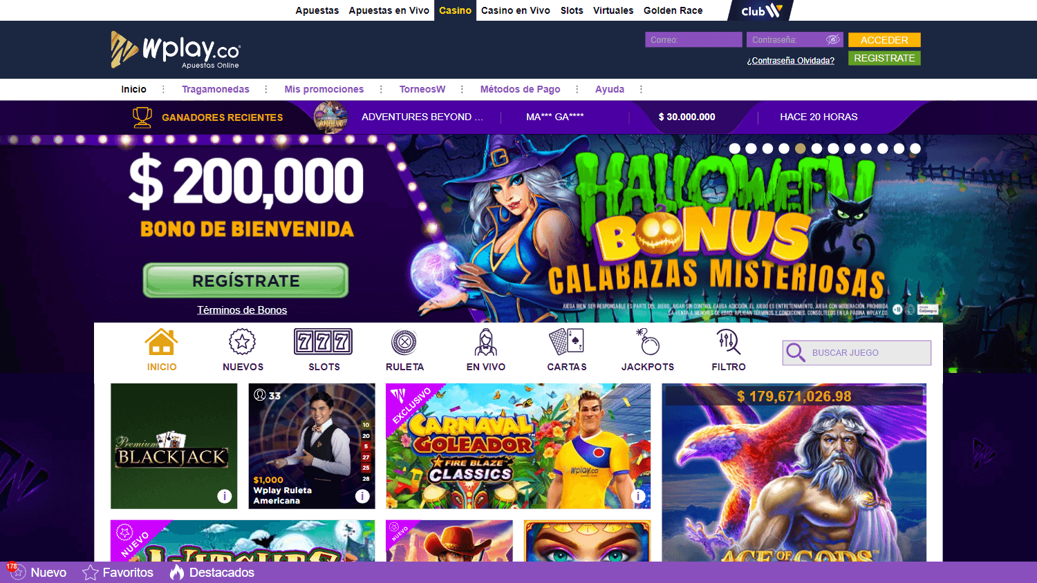 wplay.co_casino_game_gallery_desktop