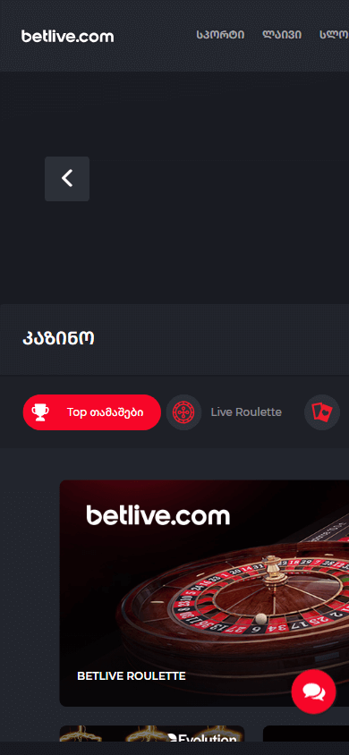 betlive.com_casino_game_gallery_mobile