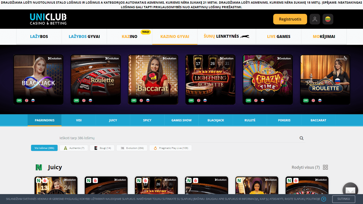 uniclub_casino_game_gallery_desktop