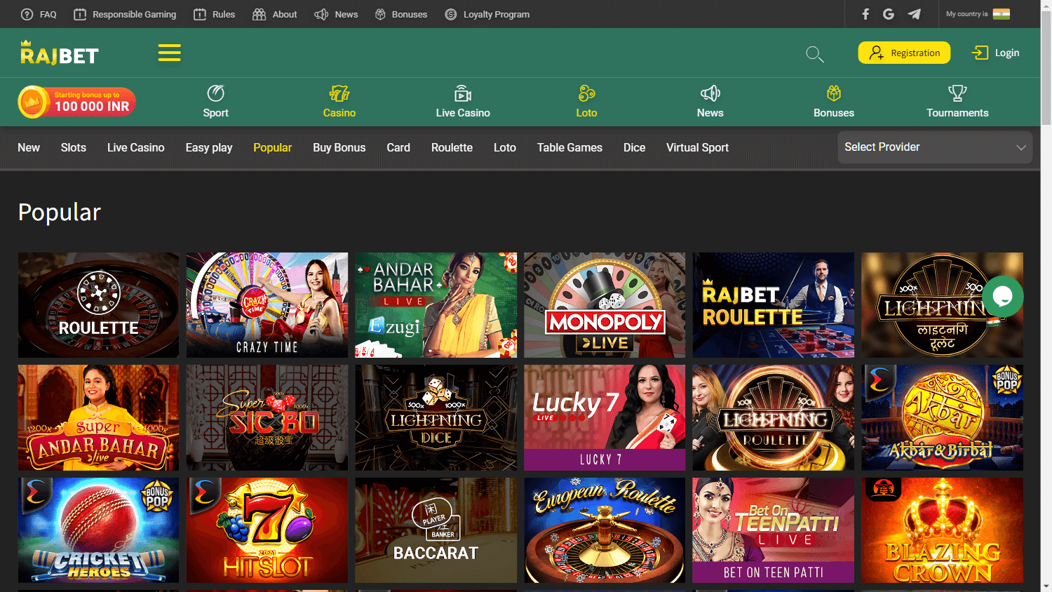 rajbet_casino_game_gallery_desktop