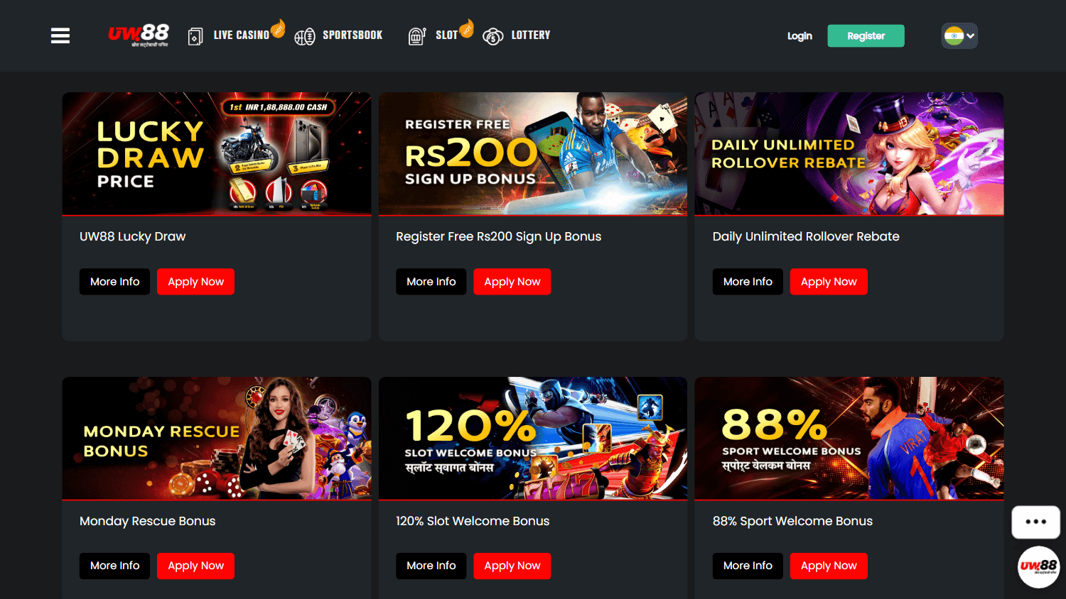uw88india_casino_promotions_desktop