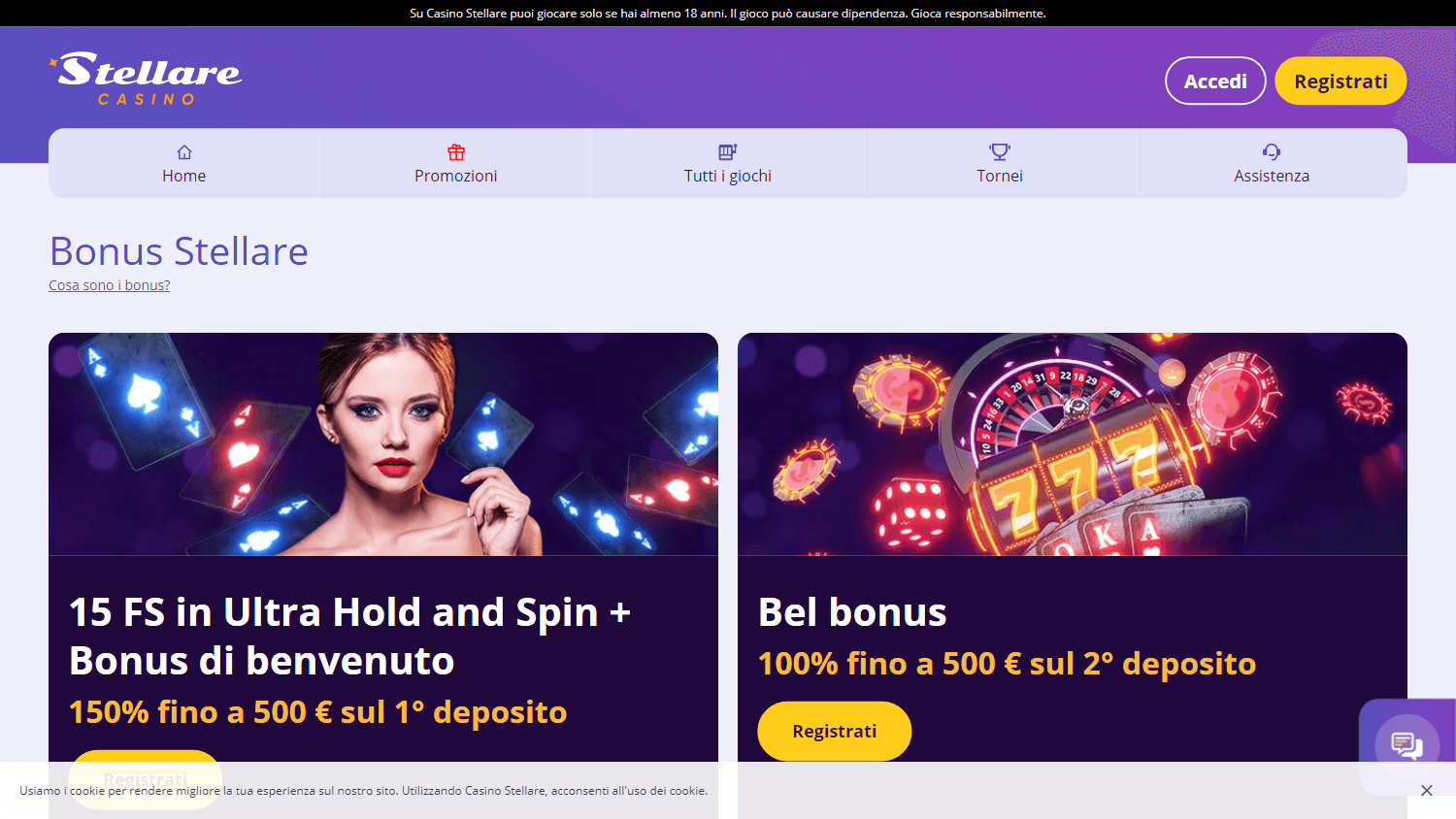 stellare_casino_promotions_desktop