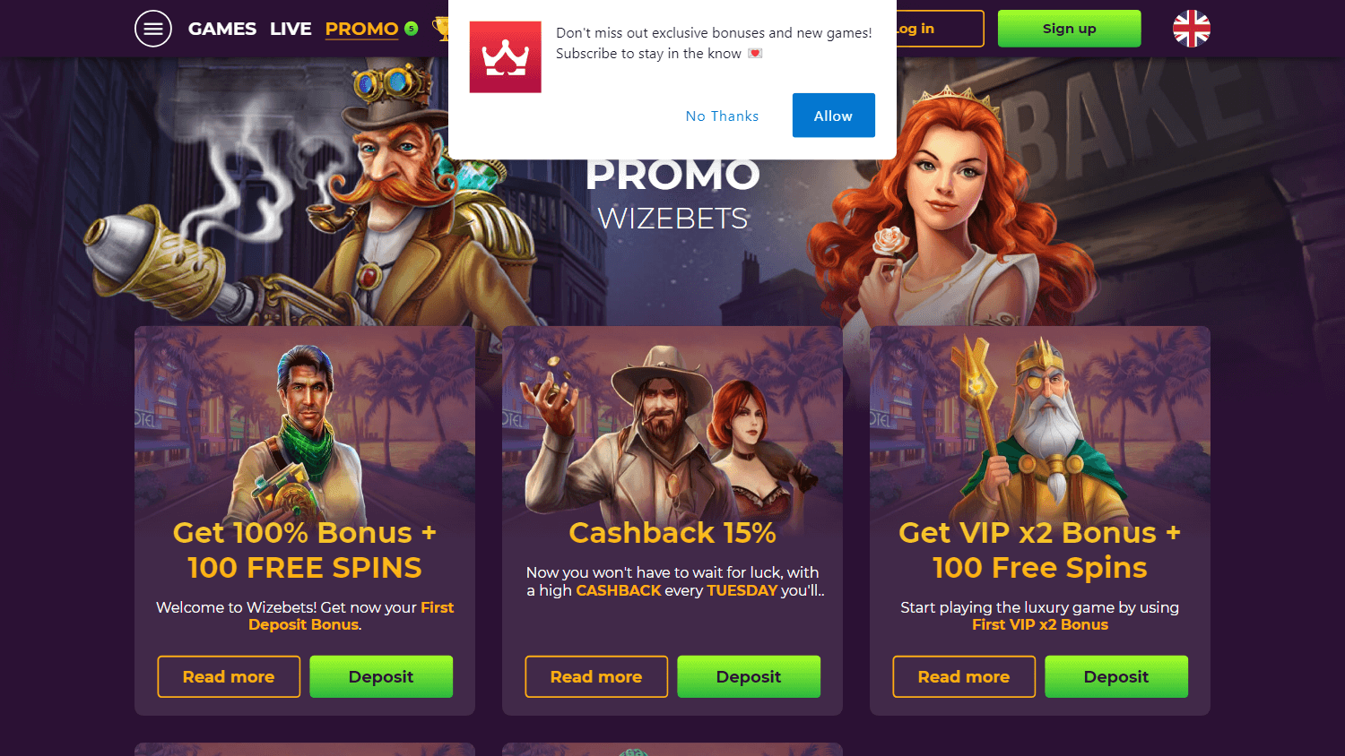 wizebets_casino_promotions_desktop