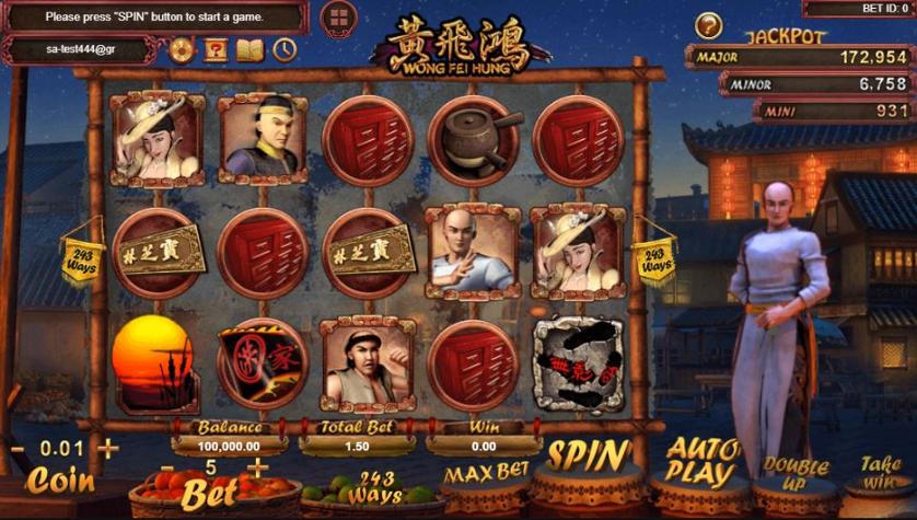 Wong Fei.JPG