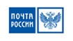 Russian Post