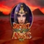 Secret of Anubis DoubleMax