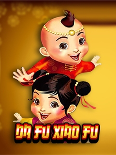 Da Fu Xiao Fu