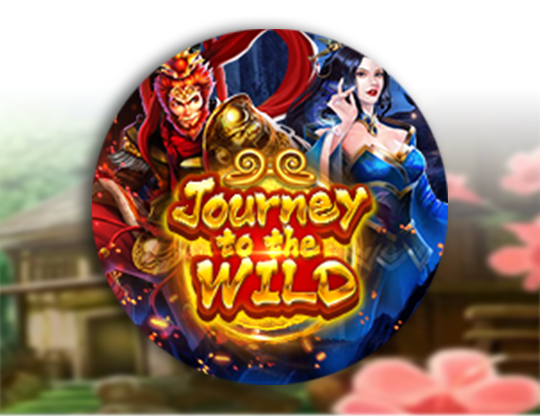 Journey To The Wild
