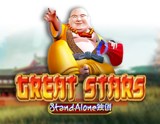 Great Stars Stand Alone