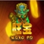 Wong Po