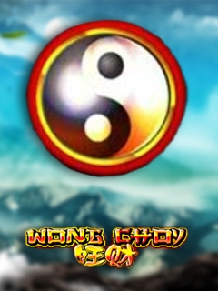Wong Choy