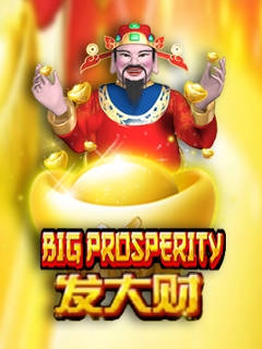 Big Prosperity