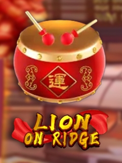 Lion on Ridge