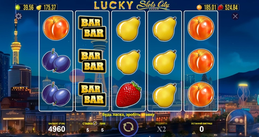 Lucky Slots City.jpg