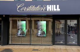 William Hill boookmaker.