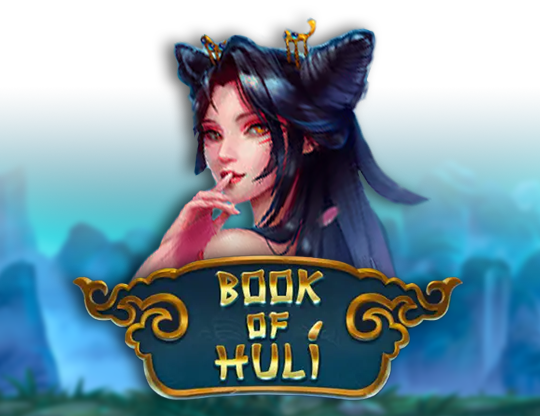 Book of Huli