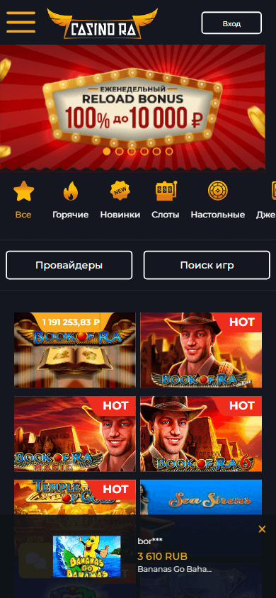casino_ra_homepage_mobile