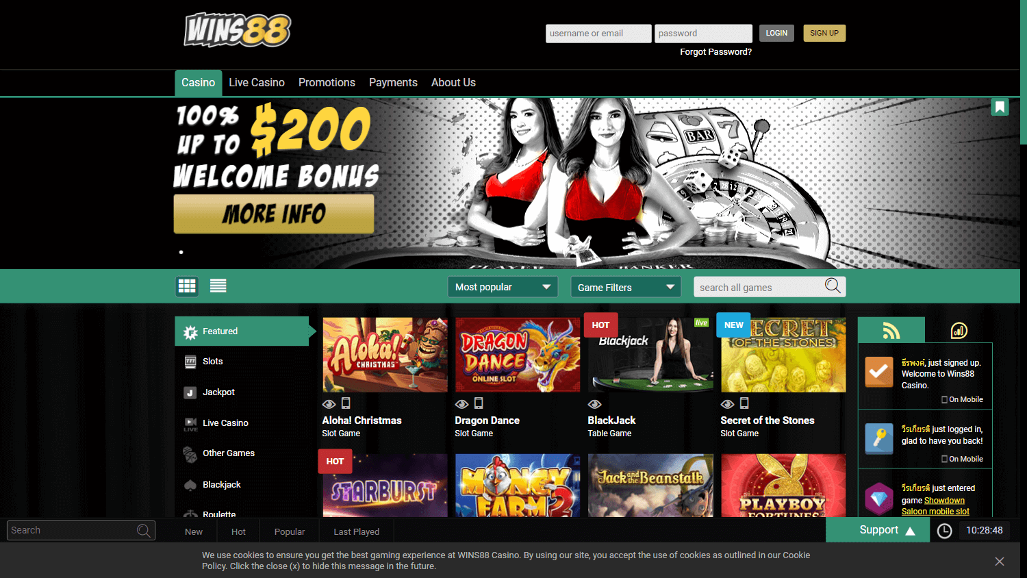 wins88_casino_game_gallery_desktop