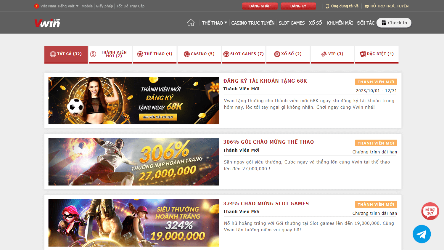 vwin_casino_promotions_desktop