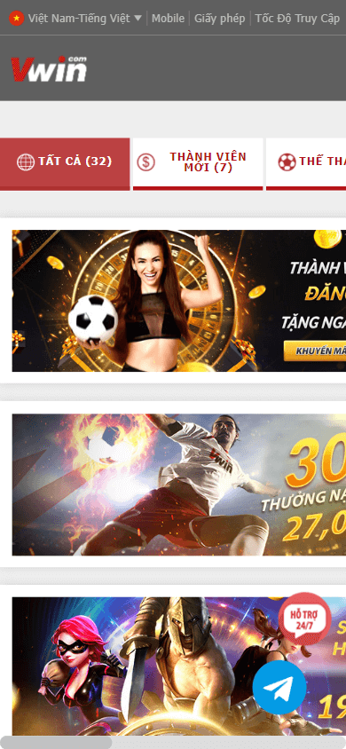 vwin_casino_promotions_mobile