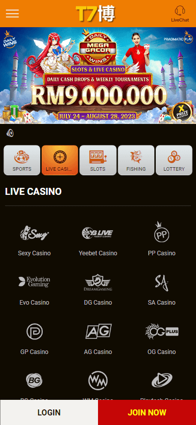 t7bet_casino_game_gallery_mobile