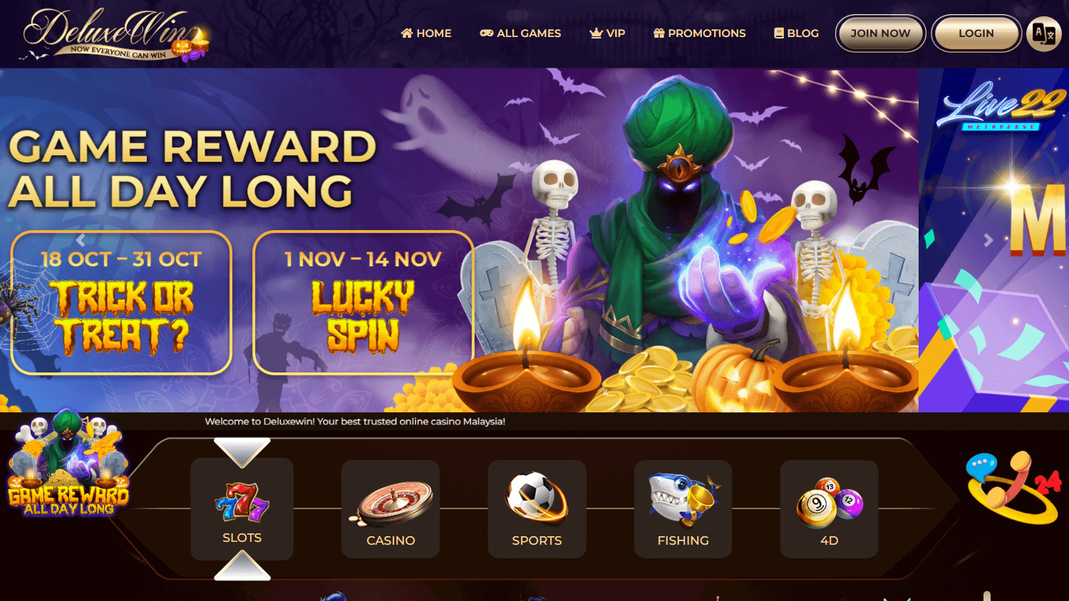 deluxe_win_casino_homepage_desktop