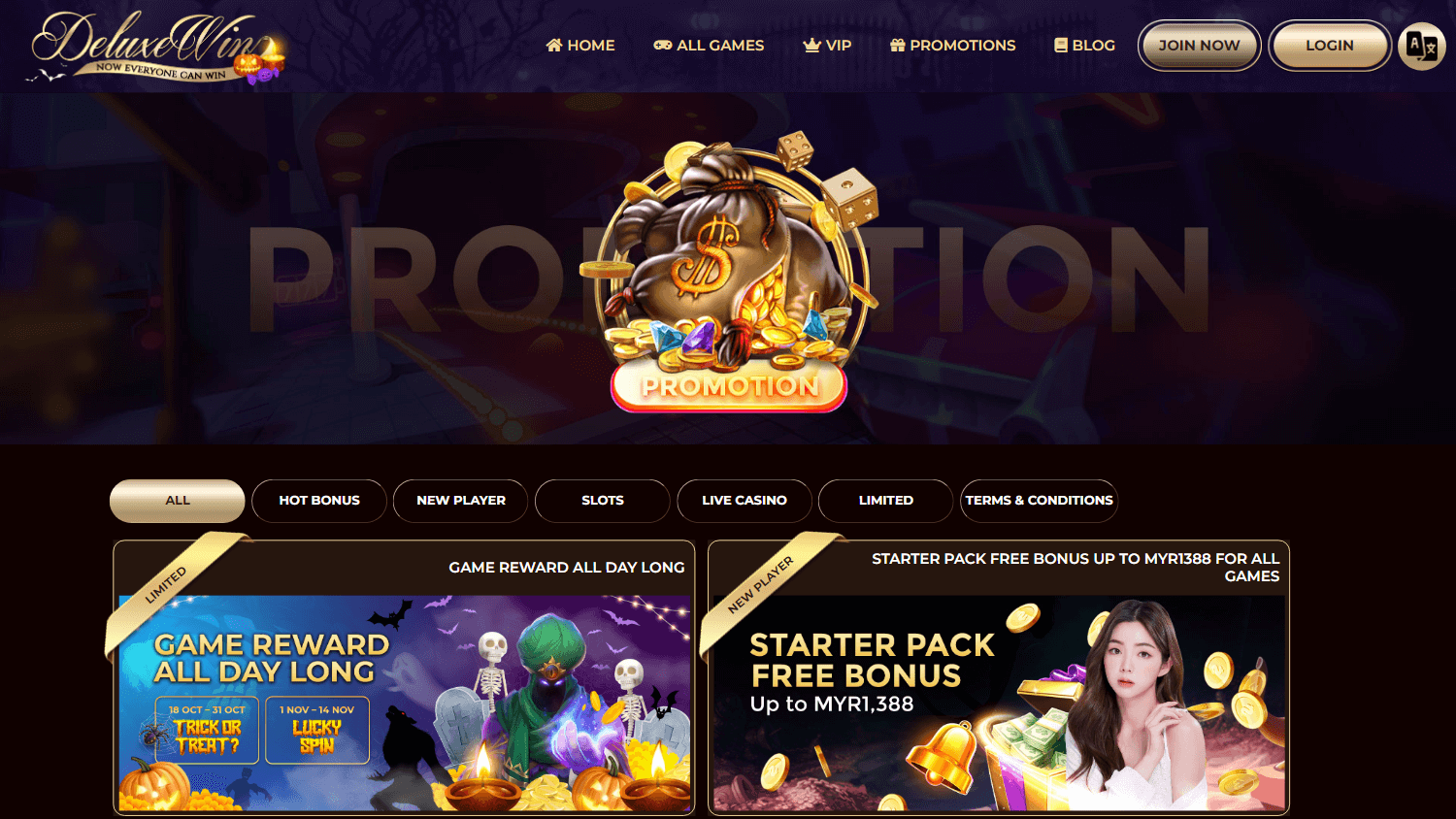 deluxe_win_casino_promotions_desktop