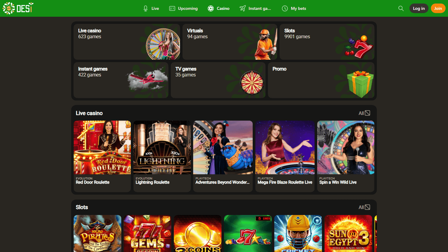 desiplay_casino_game_gallery_desktop