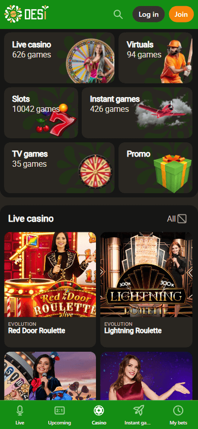 desiplay_casino_game_gallery_mobile