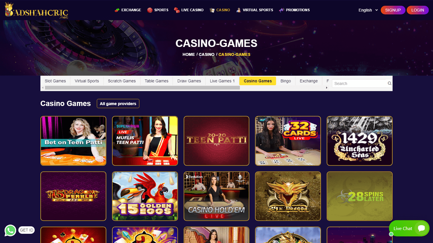 badshahcric_casino_game_gallery_desktop
