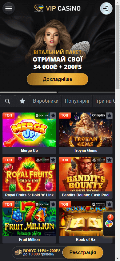 vip_casino_homepage_mobile