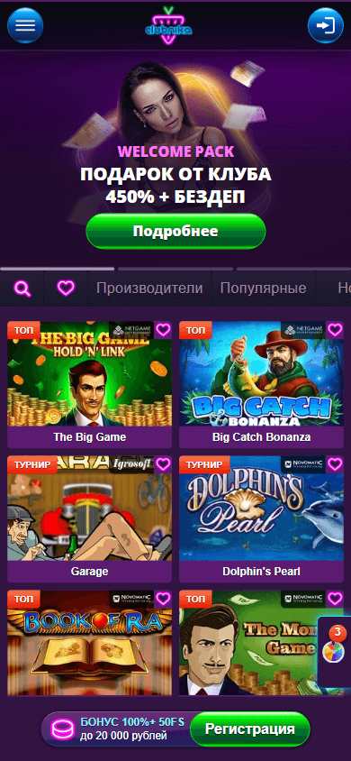 clubnika_casino_homepage_mobile