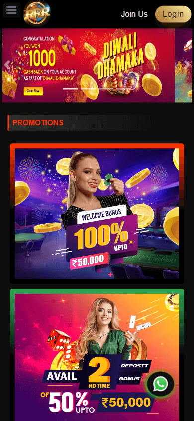 rrr_casino_promotions_mobile