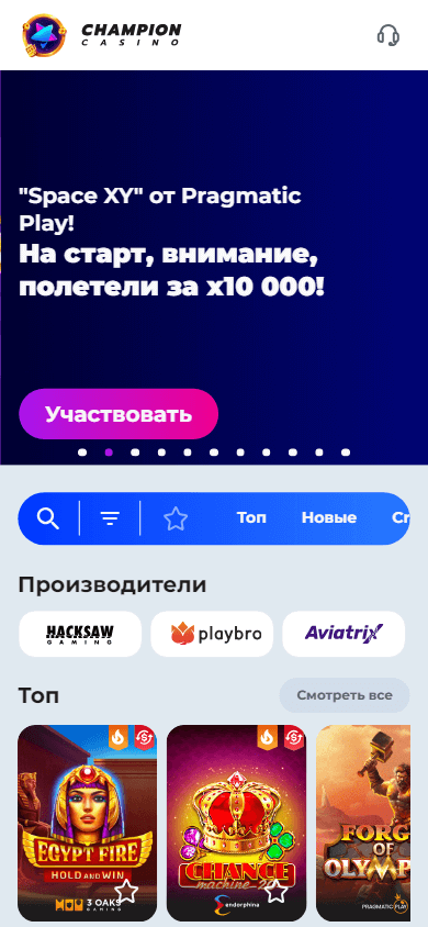 champion_casino_homepage_mobile